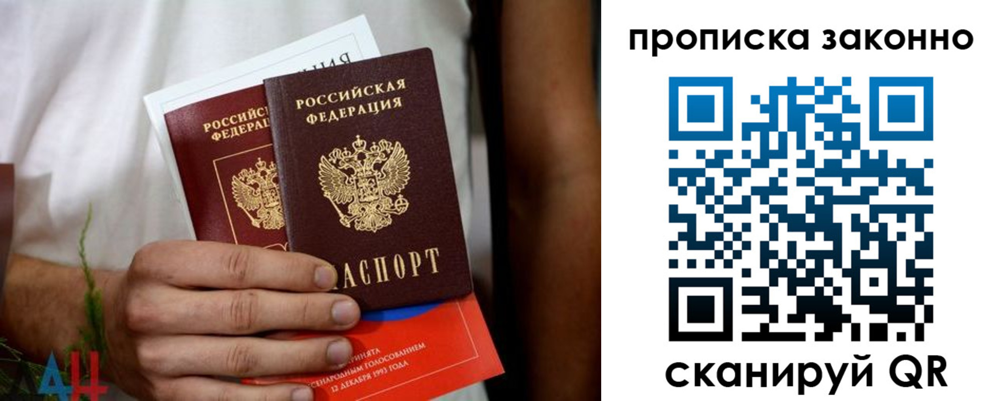 форма 3 в Чапаевске
